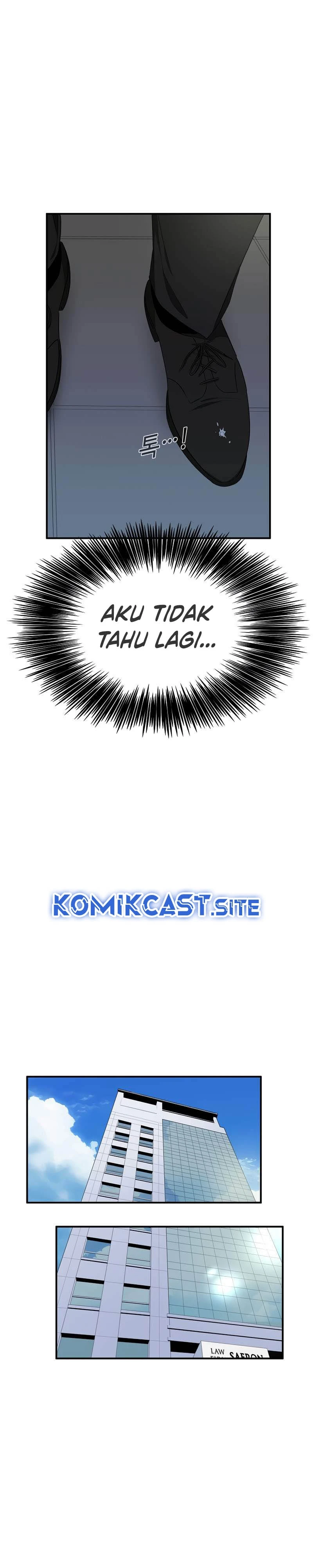 Read This Is The Law ID Manga Online