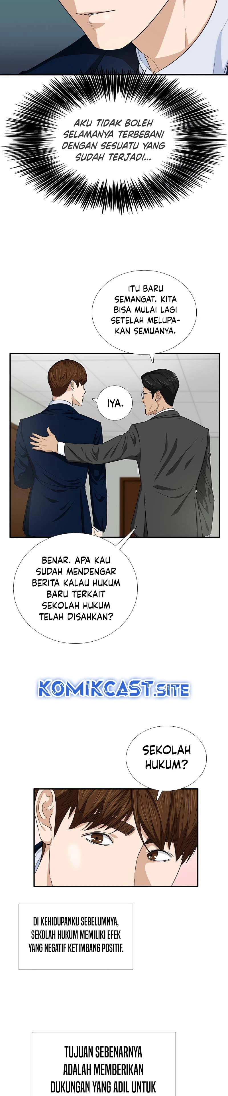 Read This Is The Law ID Manga Online