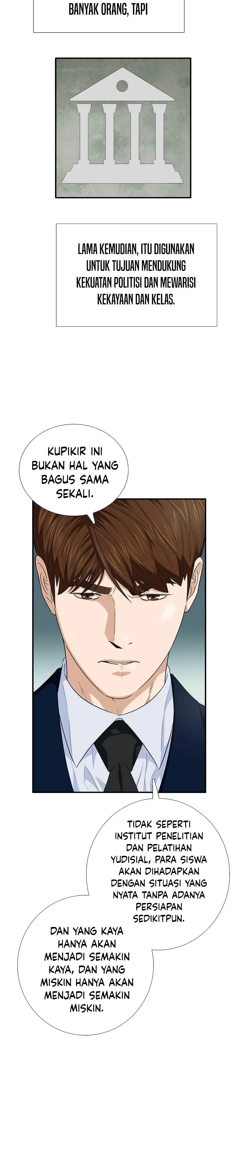 Read This Is The Law ID Manga Online