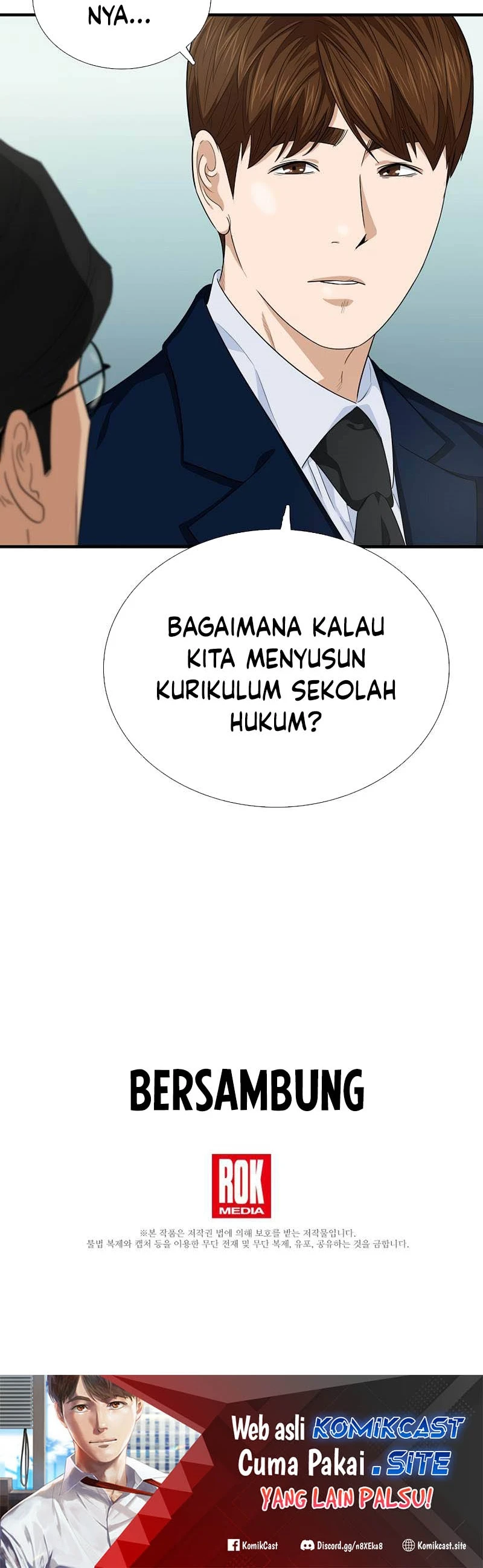 Read This Is The Law ID Manga Online