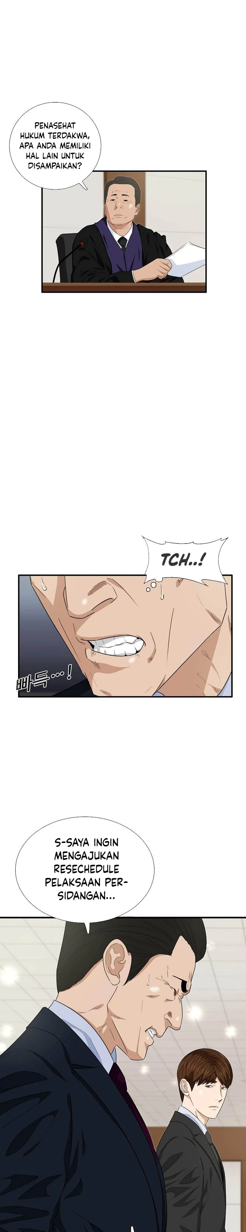 Read This Is The Law ID Manga Online
