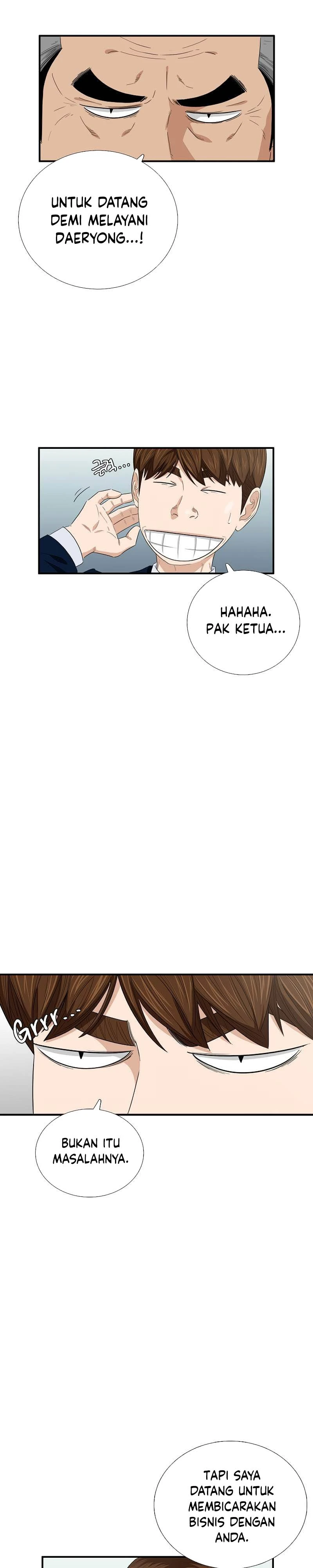 Read This Is The Law ID Manga Online