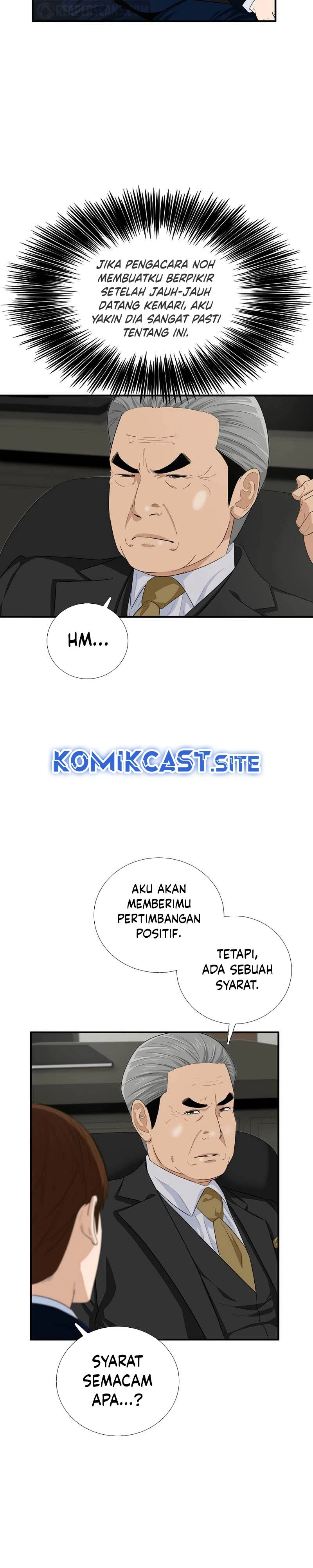Read This Is The Law ID Manga Online