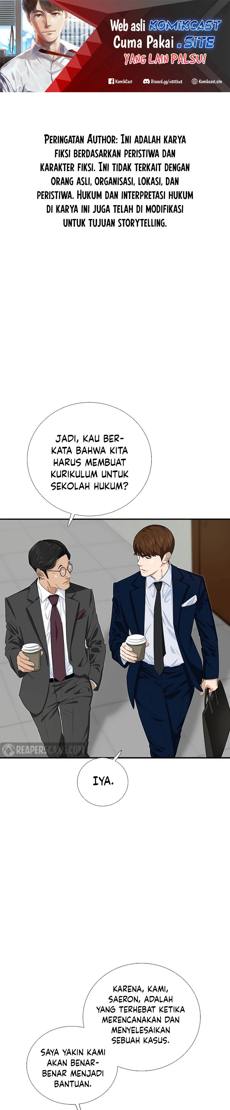 Read This Is The Law ID Manga Online