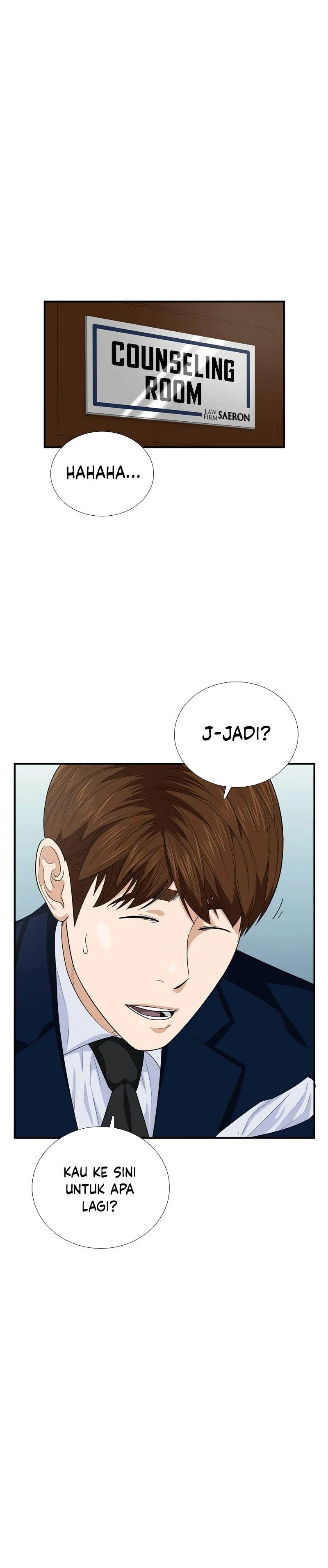 Read This Is The Law ID Manga Online