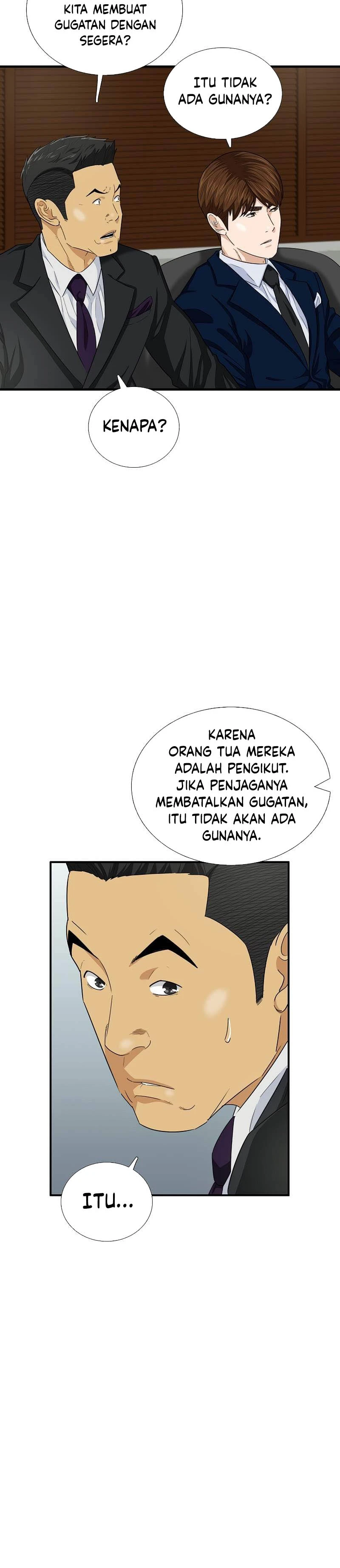 Read This Is The Law ID Manga Online
