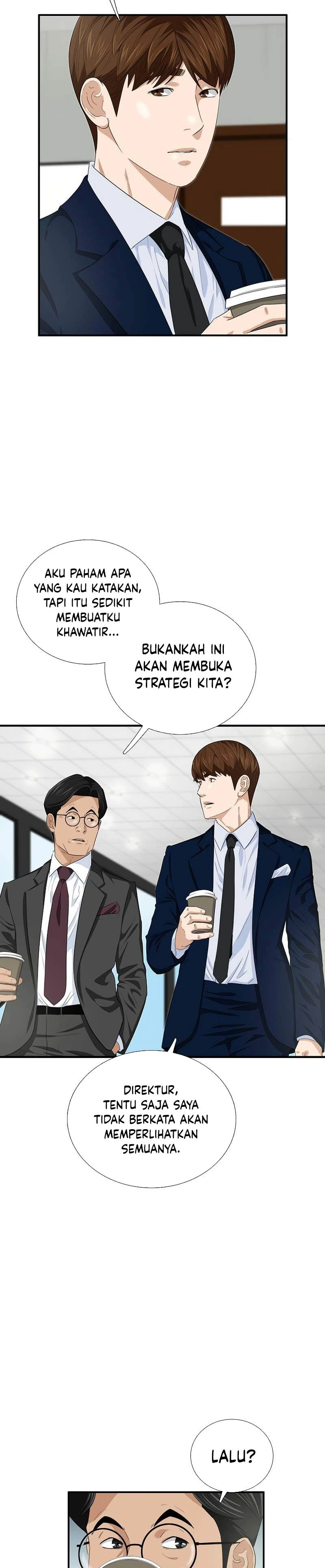 Read This Is The Law ID Manga Online