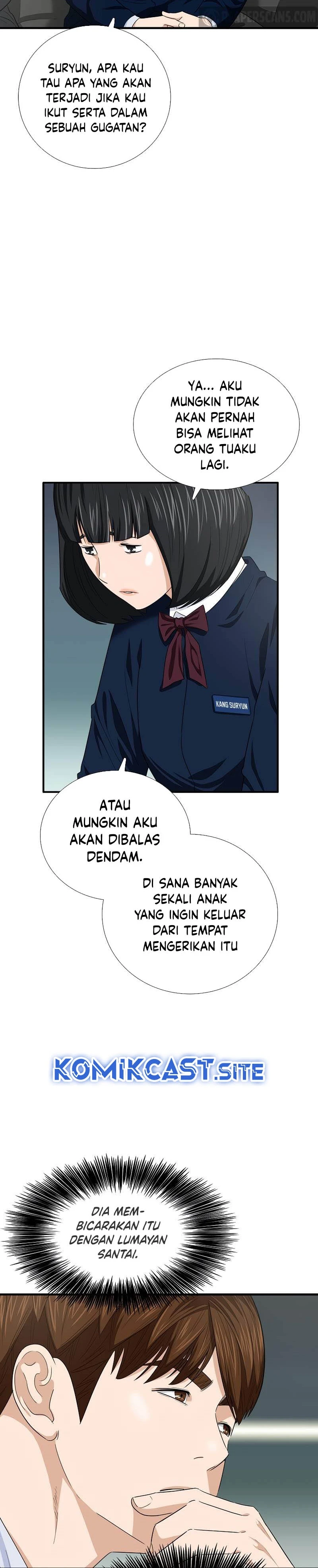 Read This Is The Law ID Manga Online