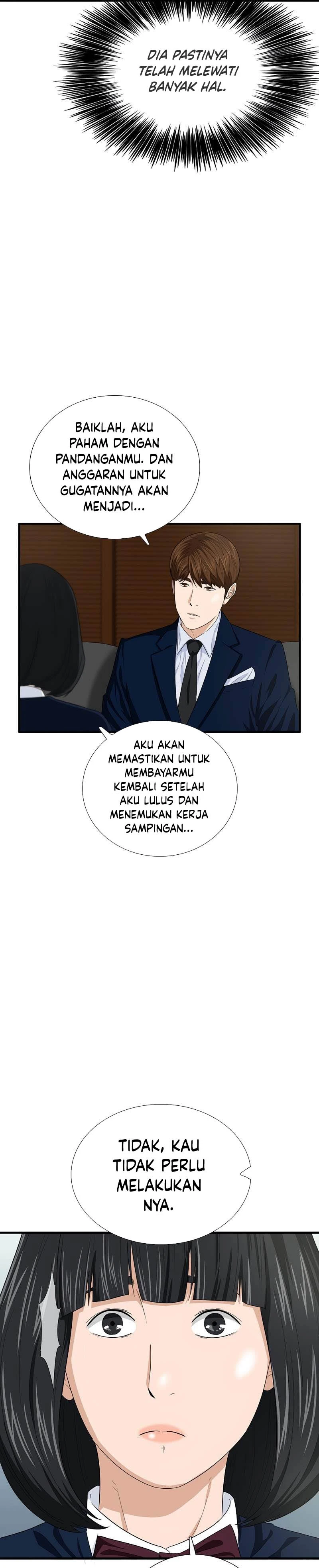 Read This Is The Law ID Manga Online