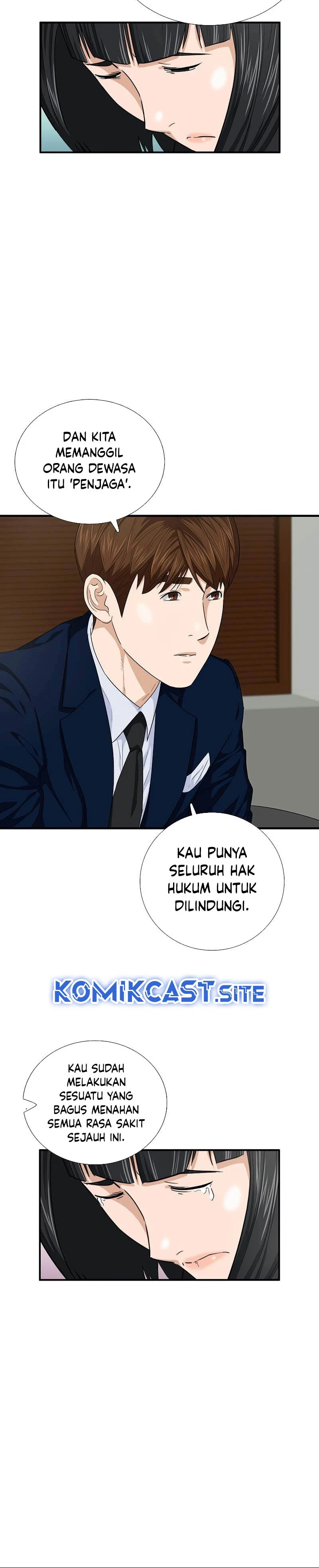 Read This Is The Law ID Manga Online