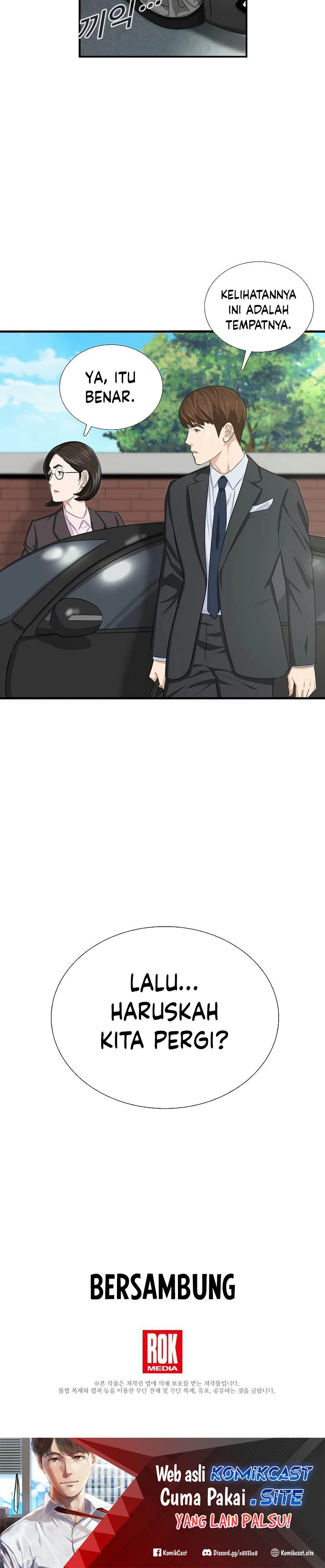 Read This Is The Law ID Manga Online