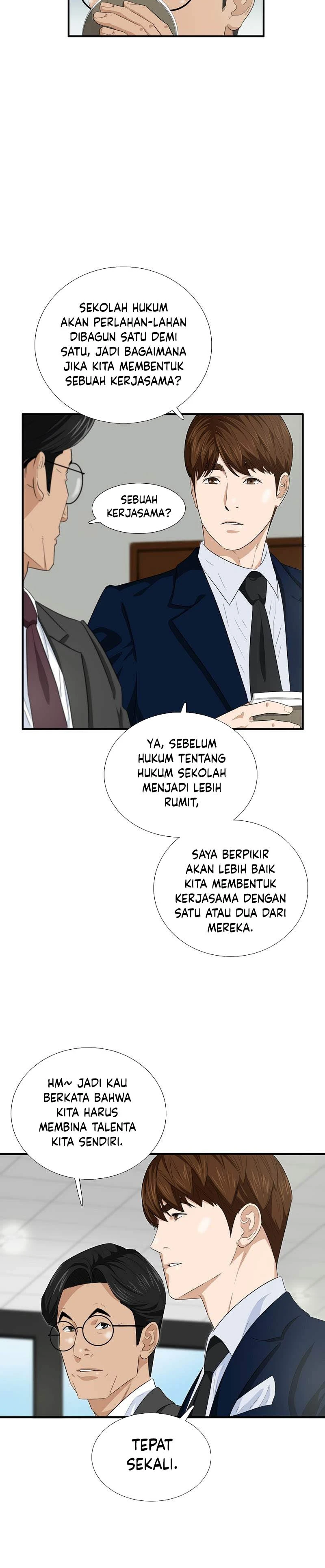 Read This Is The Law ID Manga Online