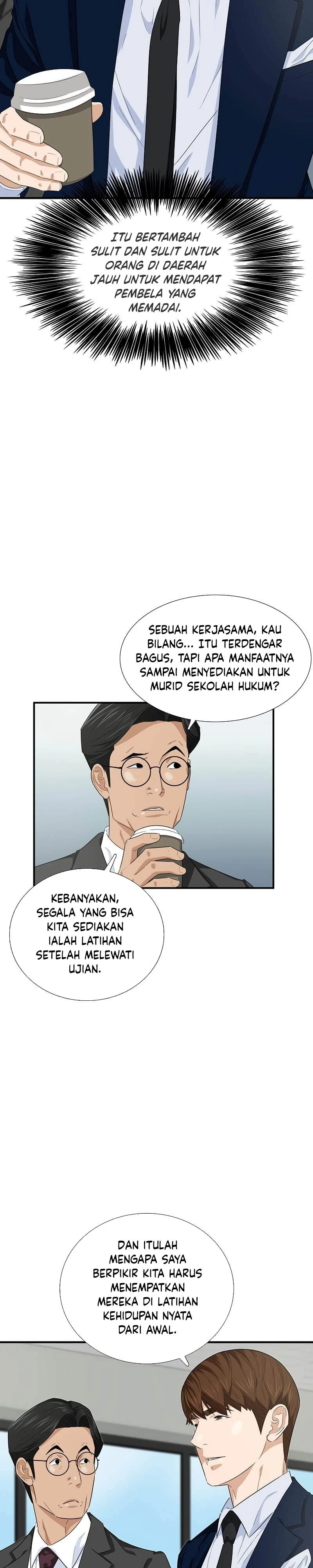 Read This Is The Law ID Manga Online