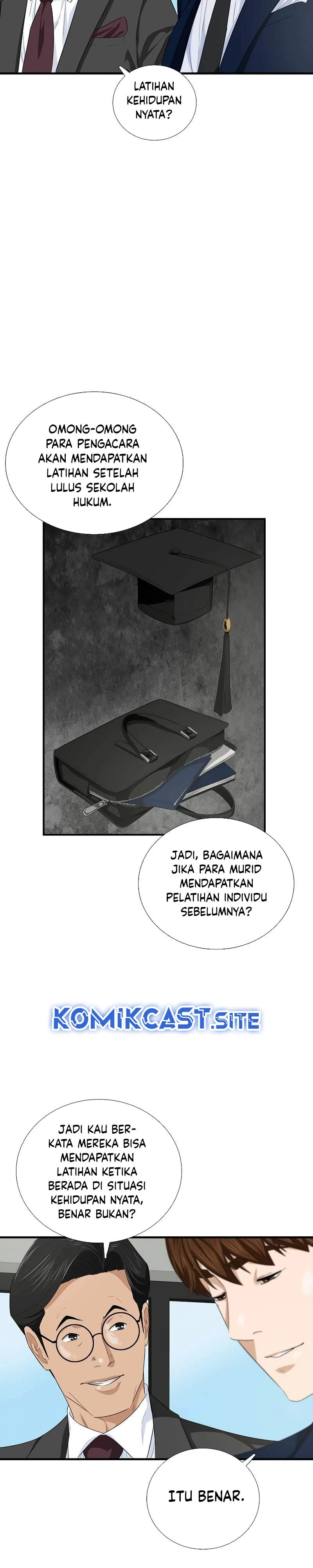 Read This Is The Law ID Manga Online