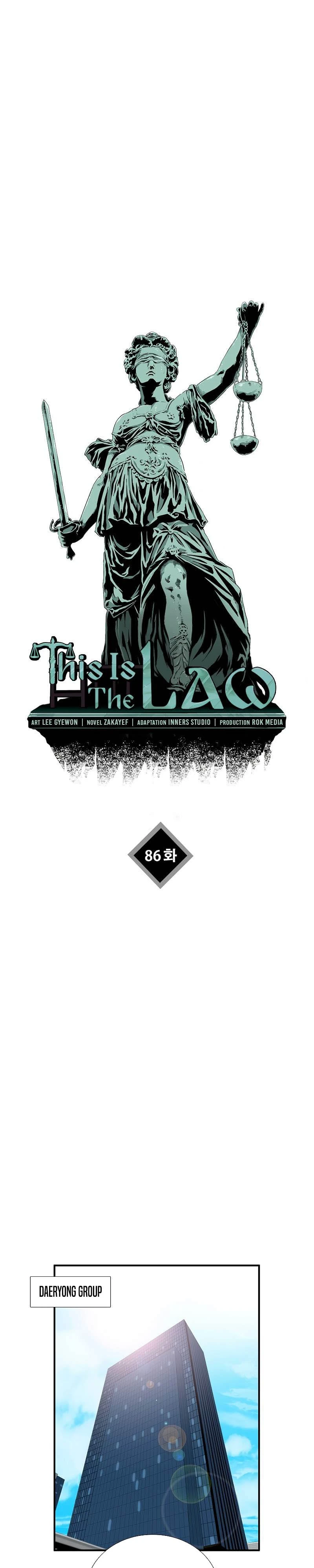 Read This Is The Law ID Manga Online