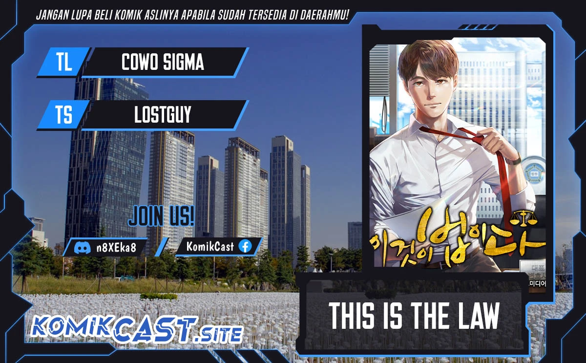 Read This Is The Law ID Manga Online