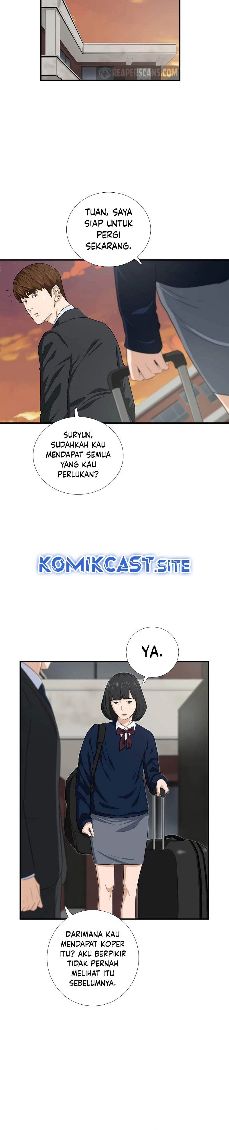 Read This Is The Law ID Manga Online