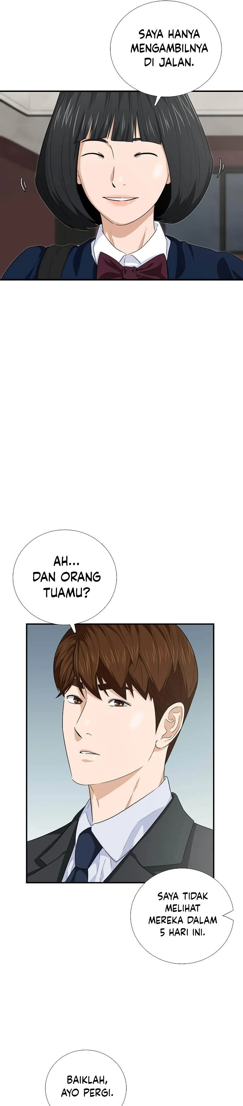 Read This Is The Law ID Manga Online