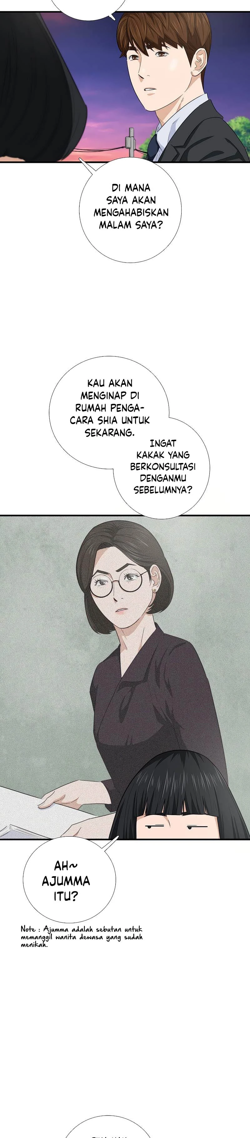 Read This Is The Law ID Manga Online