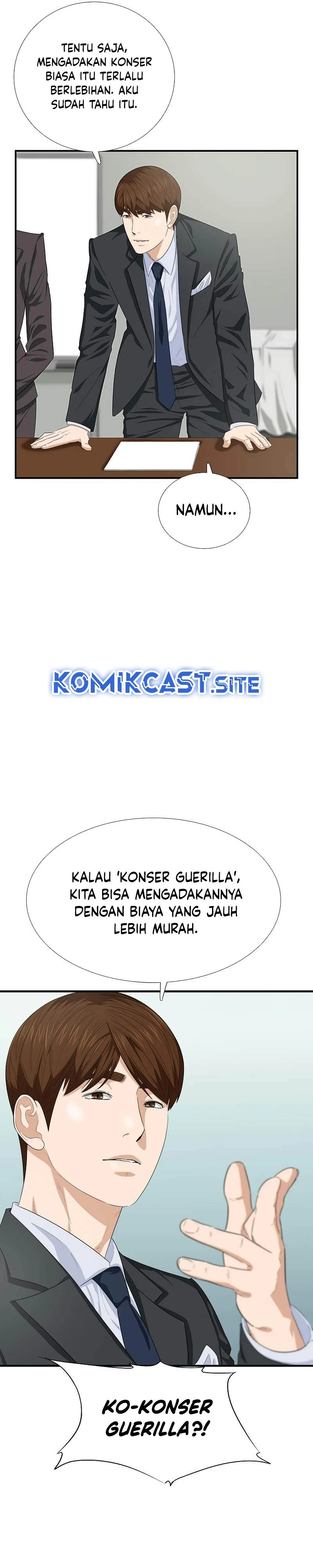 Read This Is The Law ID Manga Online