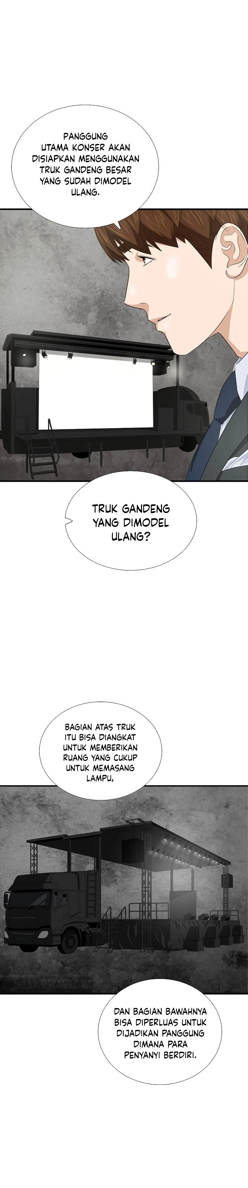 Read This Is The Law ID Manga Online