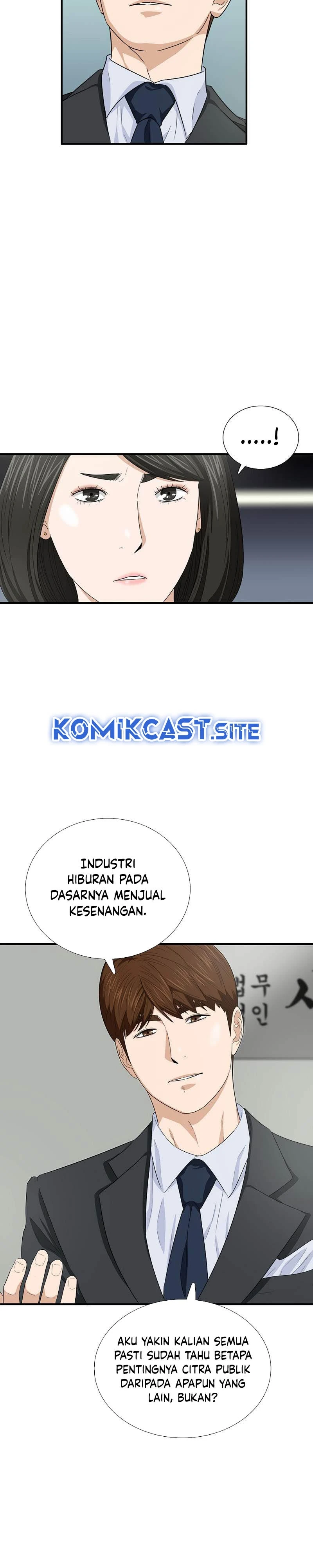 Read This Is The Law ID Manga Online