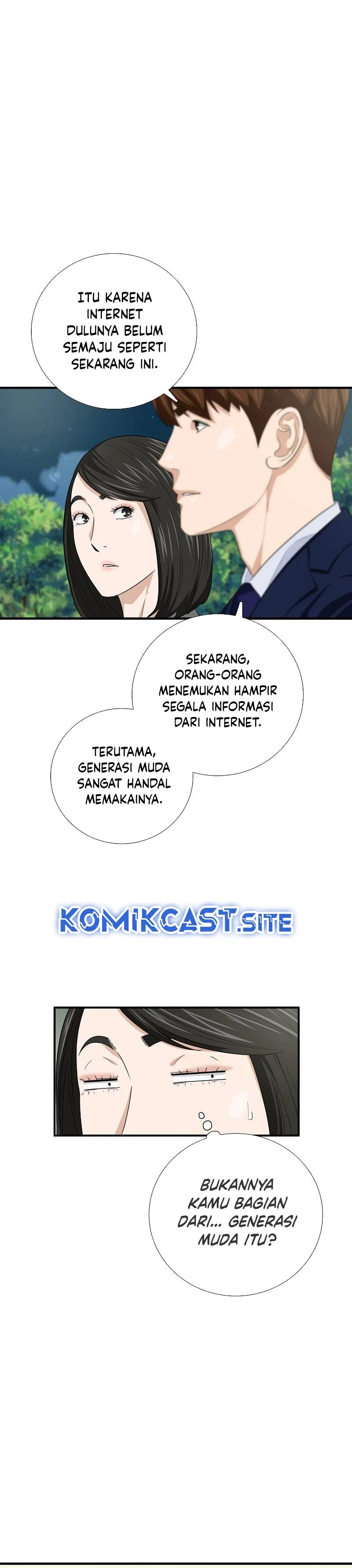 Read This Is The Law ID Manga Online