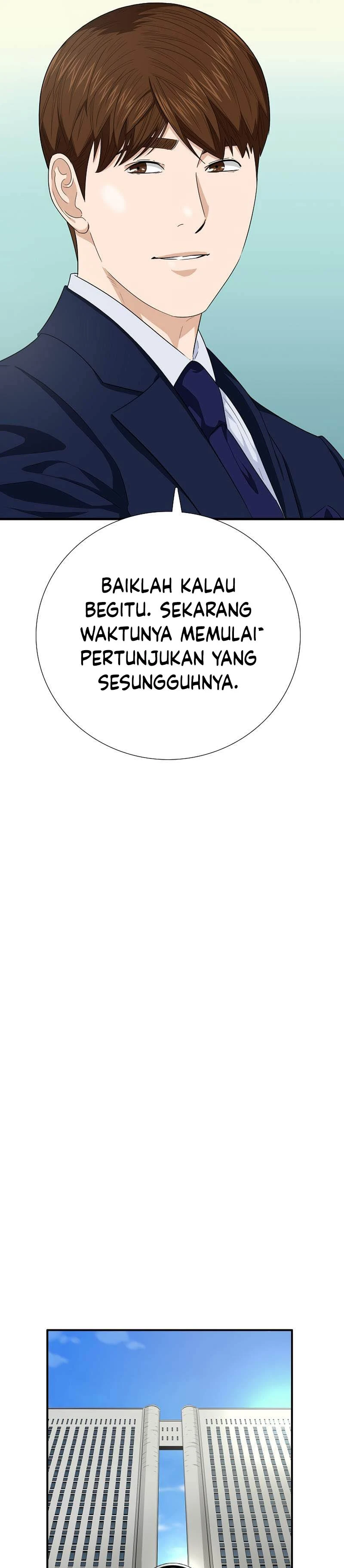 Read This Is The Law ID Manga Online