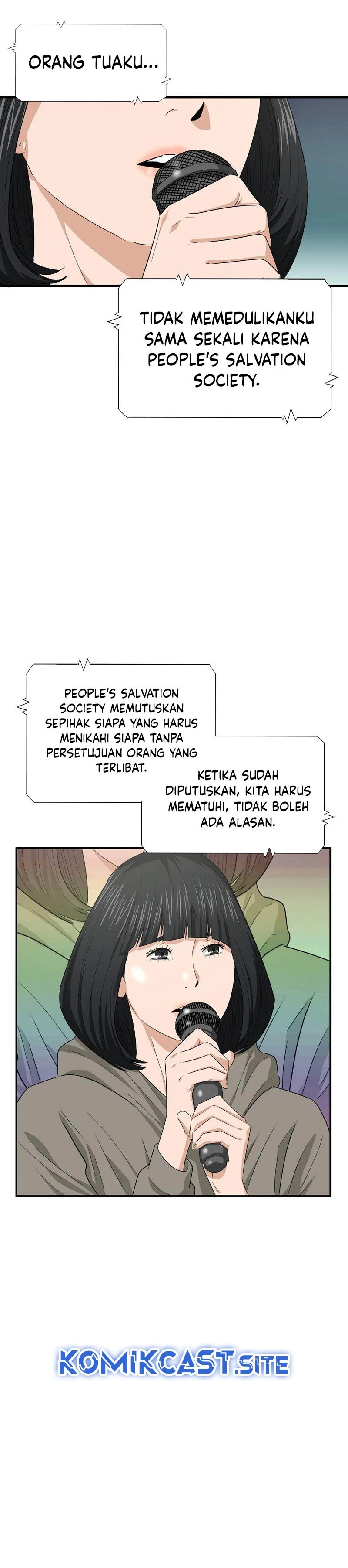 Read This Is The Law ID Manga Online