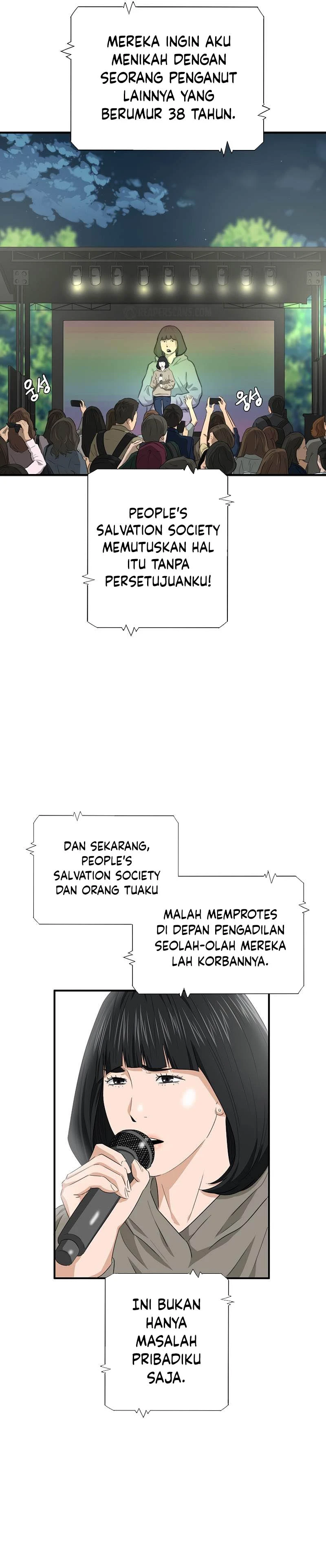 Read This Is The Law ID Manga Online