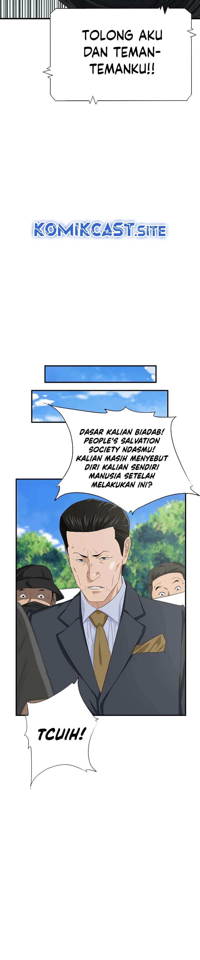 Read This Is The Law ID Manga Online