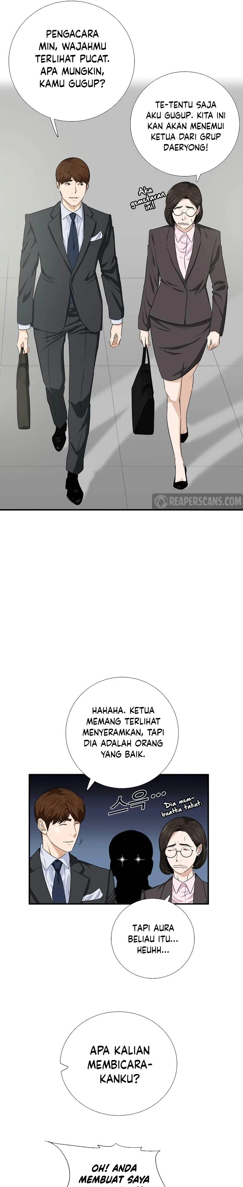 Read This Is The Law ID Manga Online