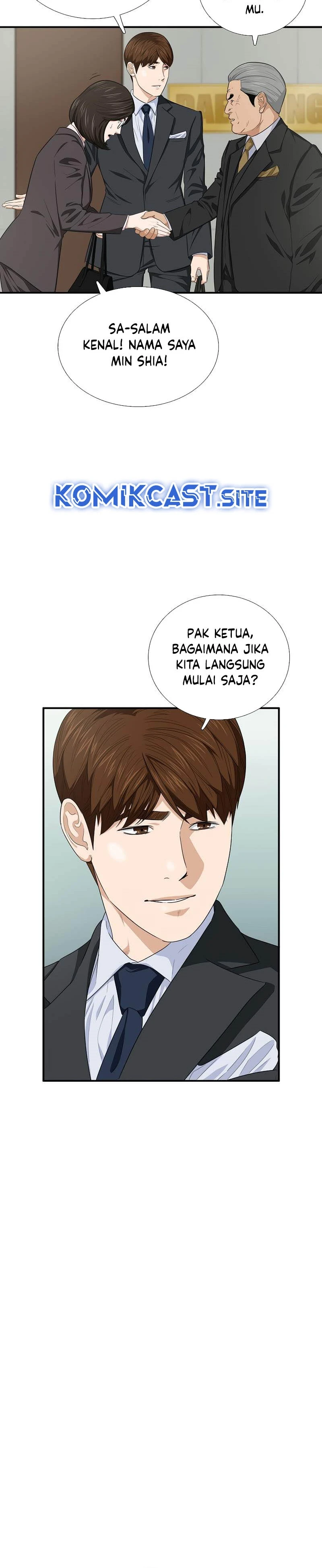 Read This Is The Law ID Manga Online