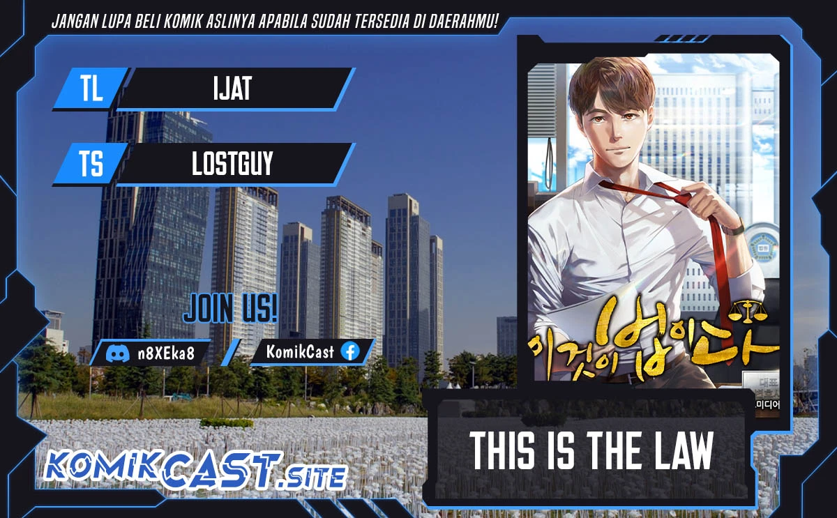 Read This Is The Law ID Manga Online