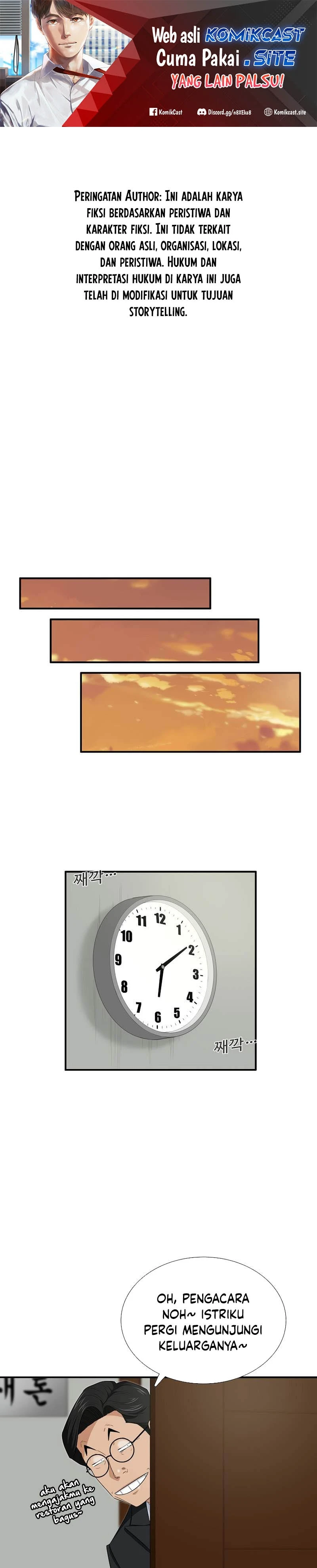 Read This Is The Law ID Manga Online