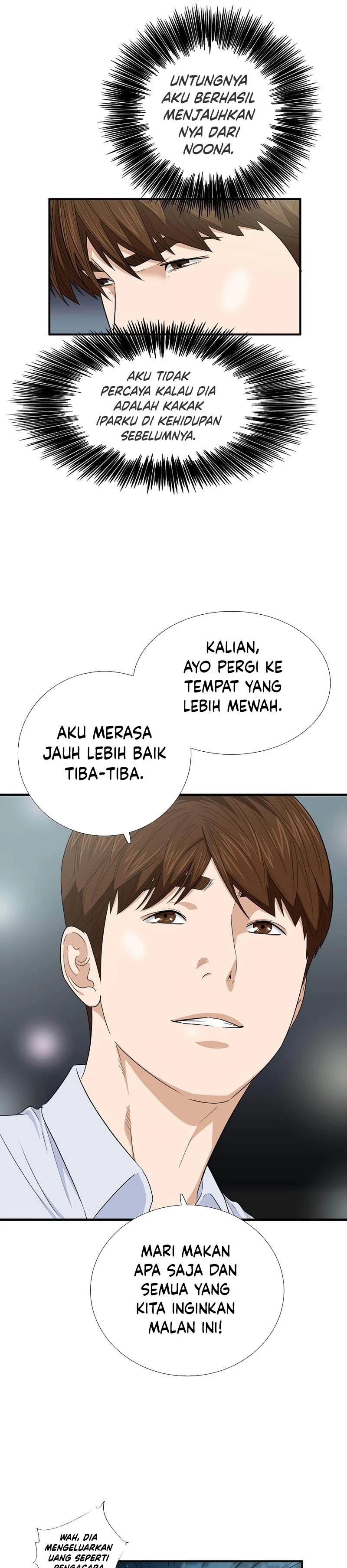Read This Is The Law ID Manga Online