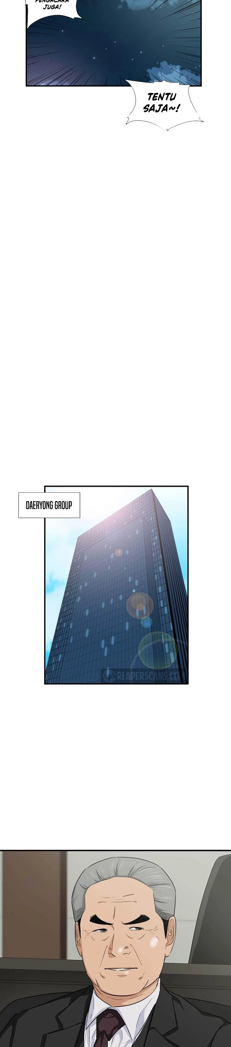 Read This Is The Law ID Manga Online