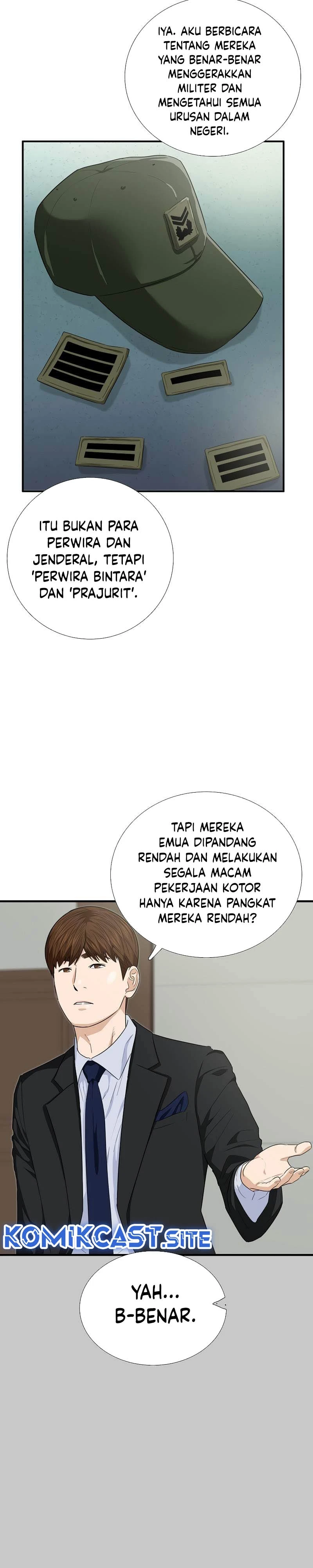 Read This Is The Law ID Manga Online