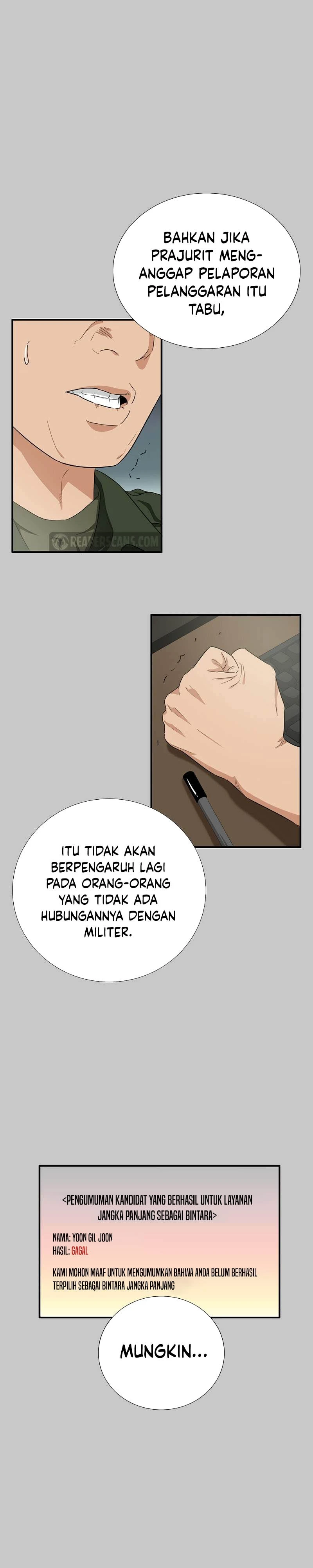 Read This Is The Law ID Manga Online