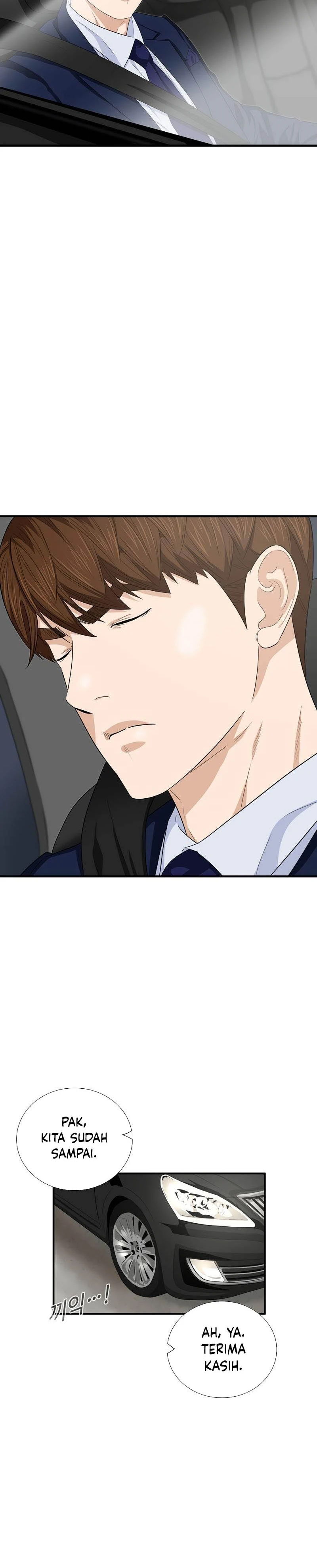 Read This Is The Law ID Manga Online