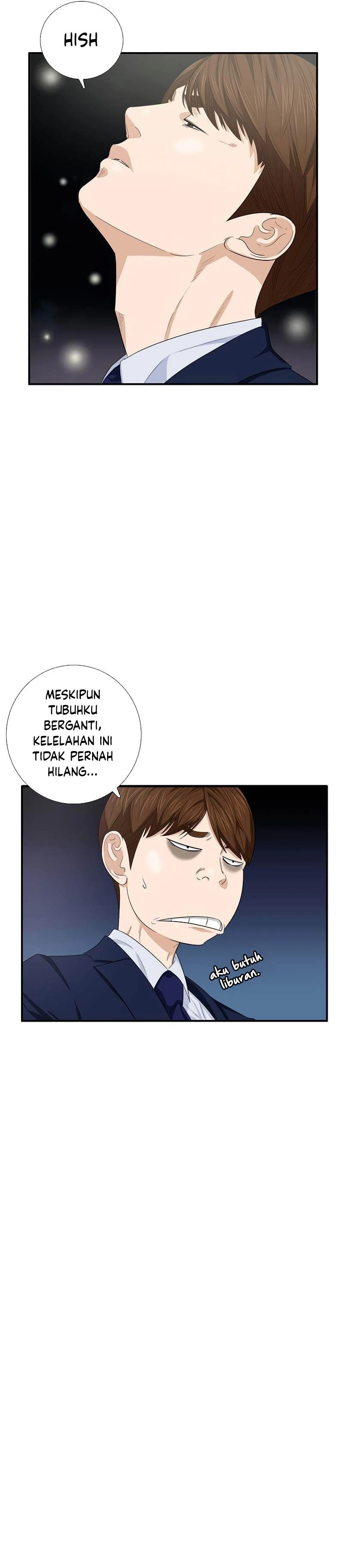 Read This Is The Law ID Manga Online