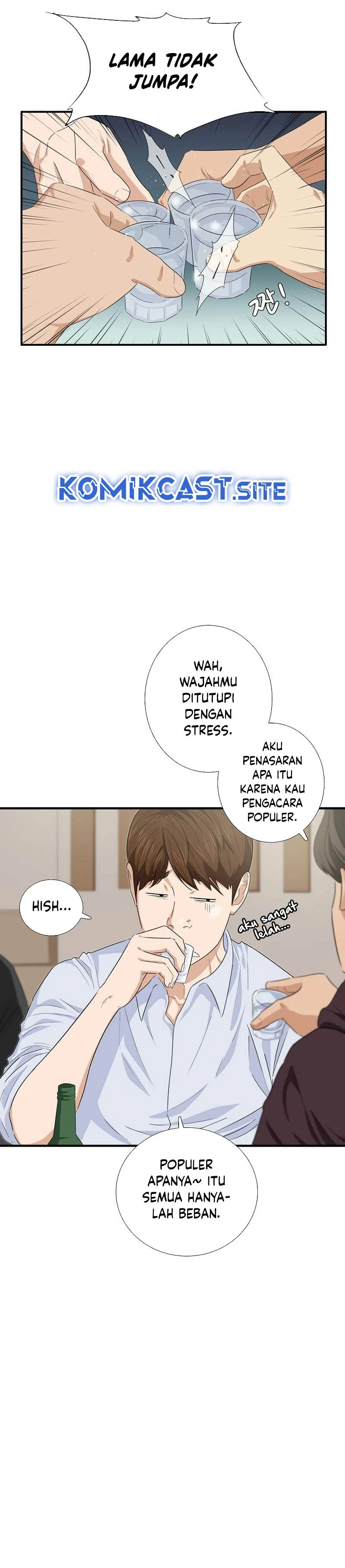 Read This Is The Law ID Manga Online