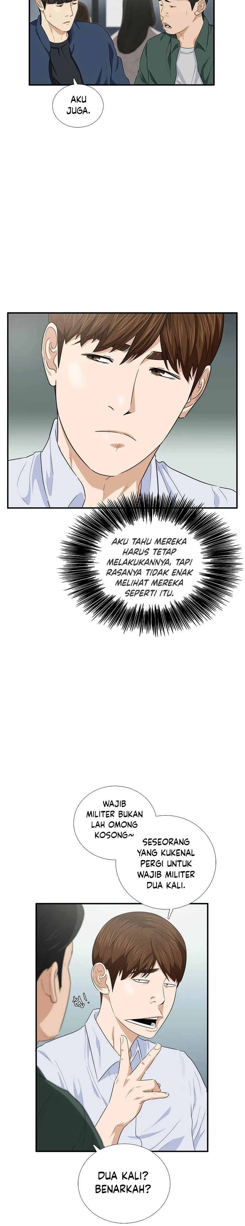 Read This Is The Law ID Manga Online
