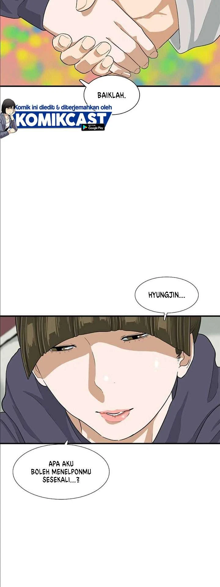 Read This Is The Law ID Manga Online