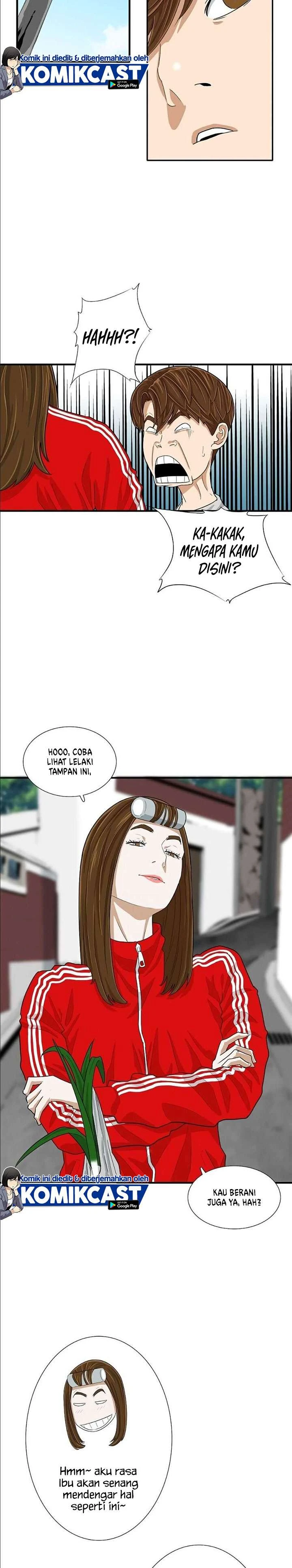 Read This Is The Law ID Manga Online