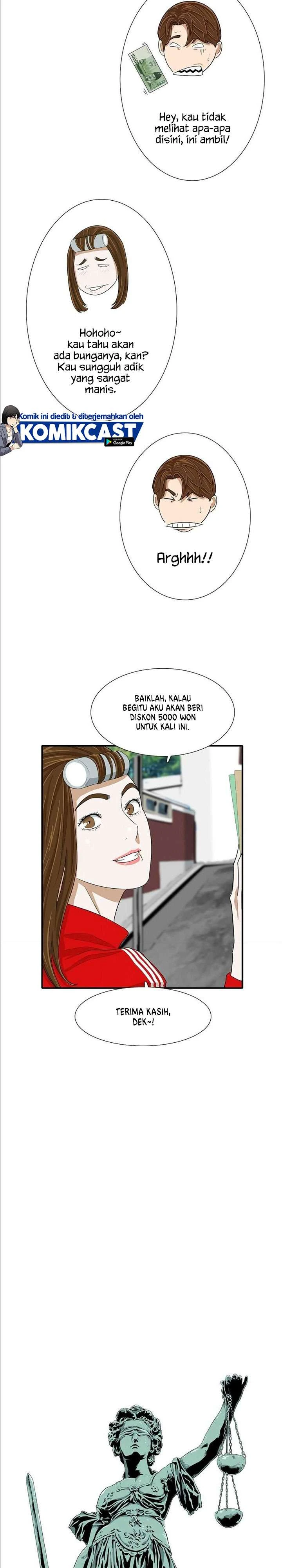 Read This Is The Law ID Manga Online