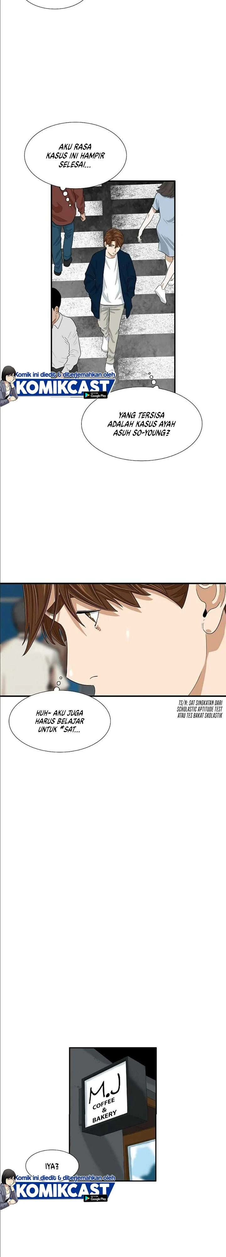 Read This Is The Law ID Manga Online