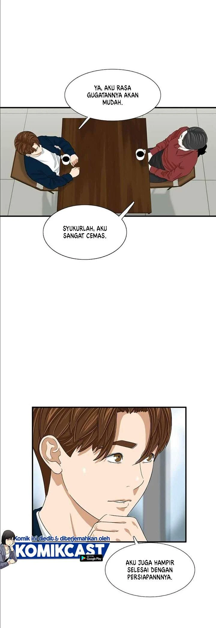 Read This Is The Law ID Manga Online