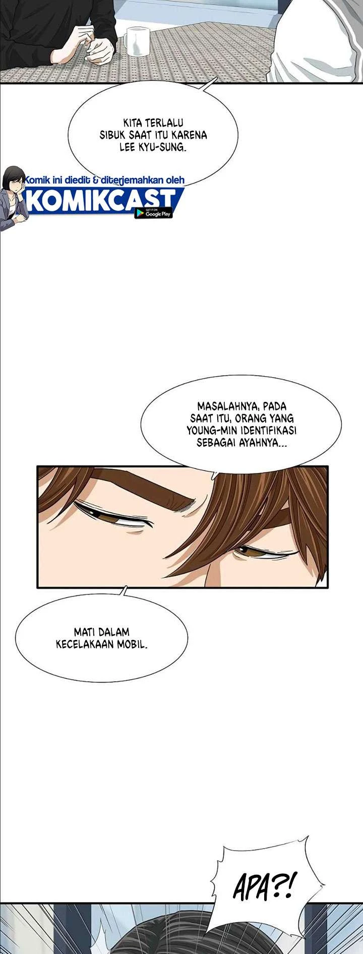 Read This Is The Law ID Manga Online