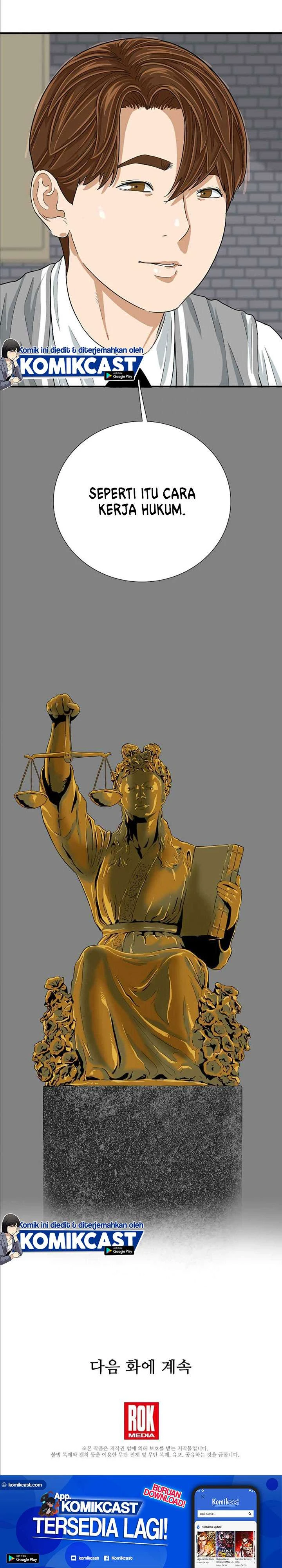 Read This Is The Law ID Manga Online